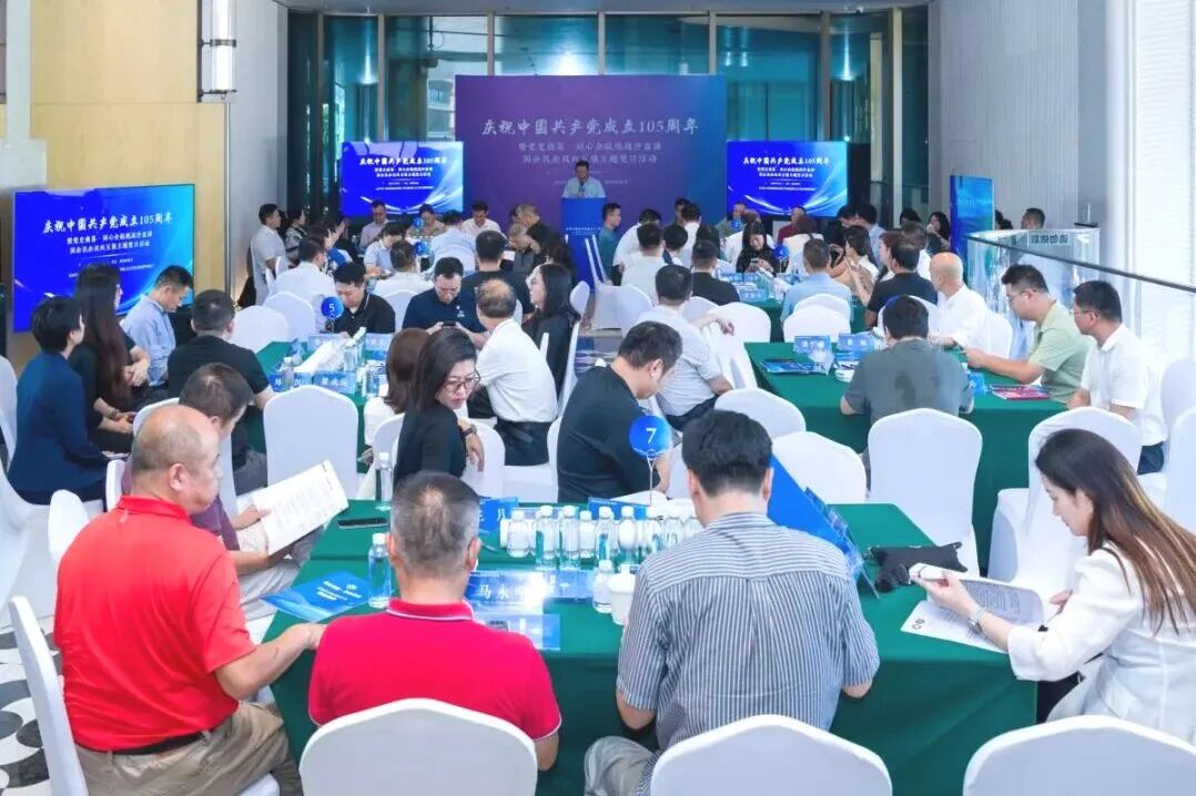 PG电子承办“党史商鉴·同心企航”沙盘主题党日活动.jpg PG电子承办“党史商鉴·同心企航”沙盘主题党日活动.jpg