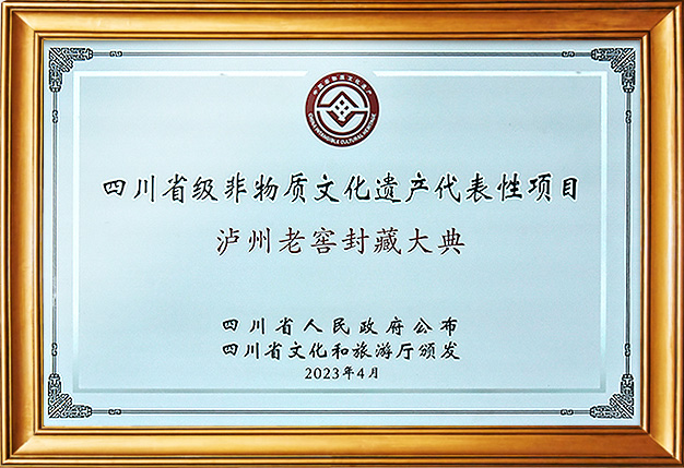 首页 - PG电子官方网站