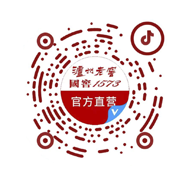 首页 - PG电子官方网站