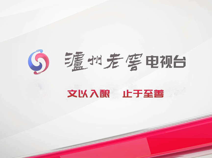首页 - PG电子官方网站