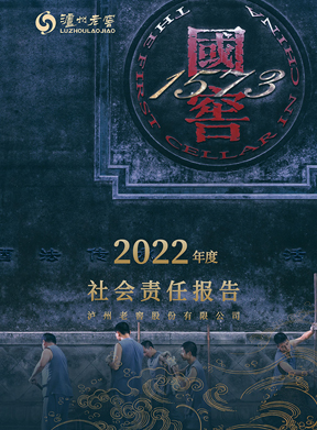 首页 - PG电子官方网站