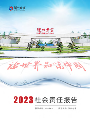 首页 - PG电子官方网站