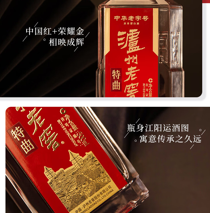 首页 - PG电子官方网站