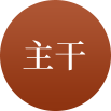 首页 - PG电子官方网站